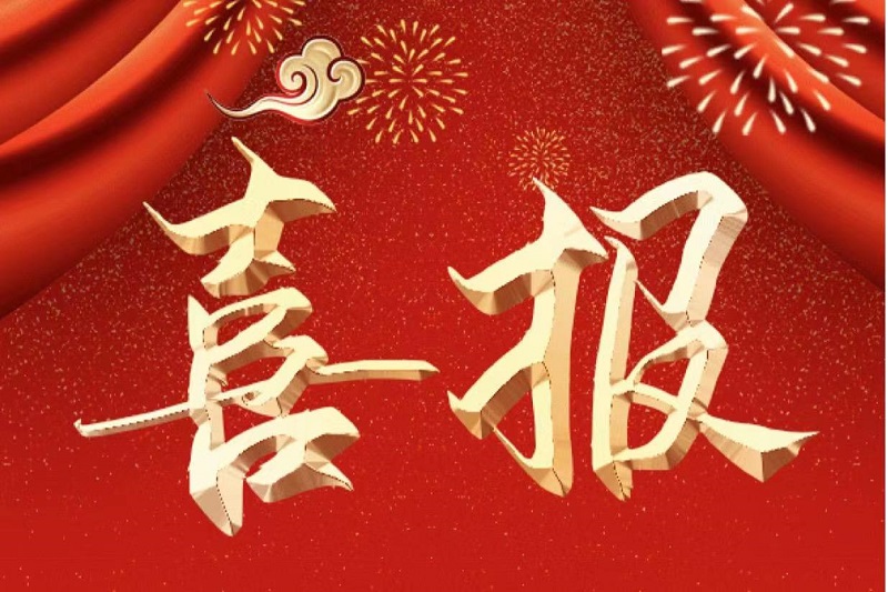 1660289047651551.jpg 03b98e94052c2b89b4ec8fe073db545.jpg