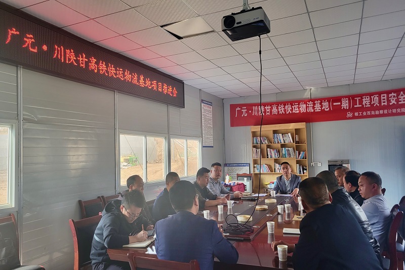 拼經(jīng)濟，比發(fā)展┃范文偉督戰(zhàn)在建項目